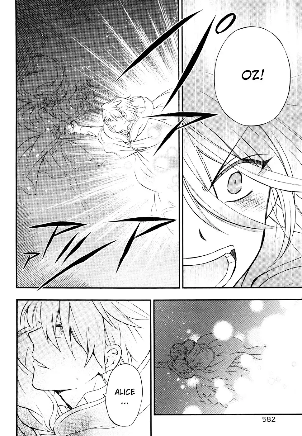 Pandora Hearts Chapter 104 24